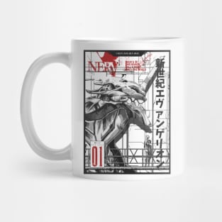 Evangelion Illustration - EVA 01 Mug